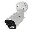 AC-IS805ZS  - уличная IP видеокамера 8Мп