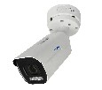 AC-IS505ZS  - уличная IP видеокамера 5Мп