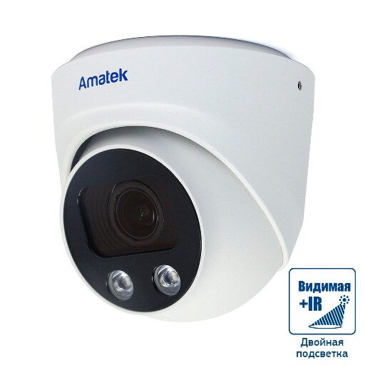 AC-IDV503ZAS  - купольная IP видеокамера 5Мп