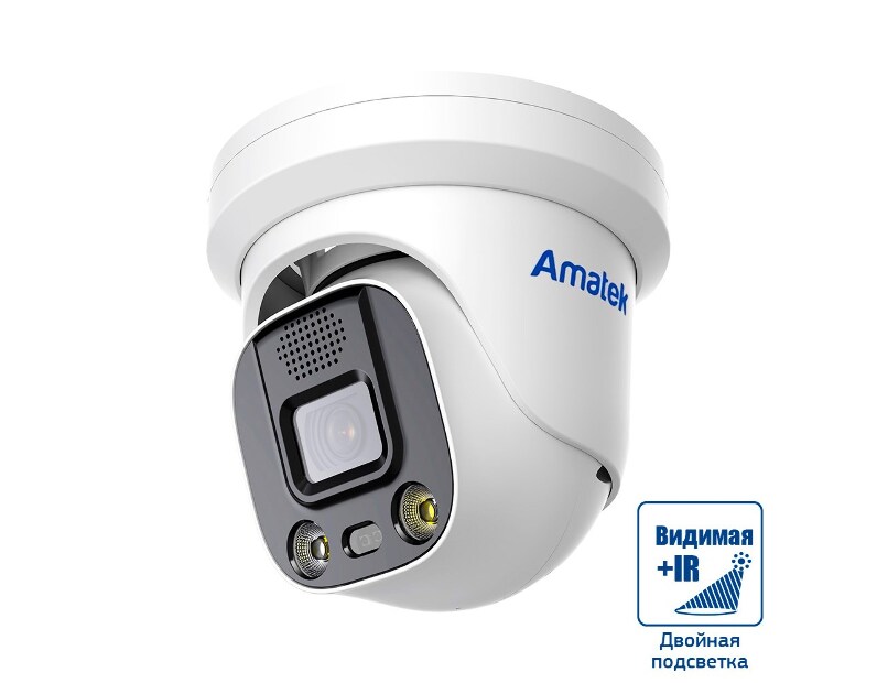 AC-IDV512DA - купольная IP видеокамера 5Мп с «тревогой», с совмещенной подсветкой