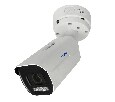 AC-IS505Z - уличная 5Мп камера с трансфокатором 2,7-13,5мм
