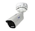 AC-IS805Z - уличная 8Мп камера с трансфокатором 2,7-13,5мм
