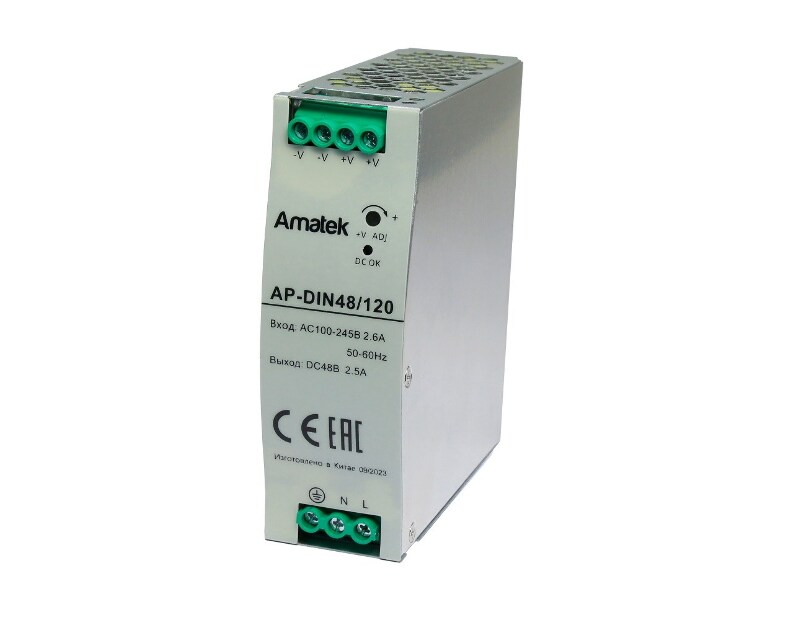 AP-DIN48/120 - блок питания 48В / 2,5А / 120Вт стабилизированный