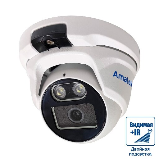 AC-IDV402MFSX - купольная IP видеокамера 4Мп с совмещенной подсветкой