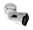 AC-IS506VE - уличная IP видеокамера 5Мп
