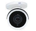 AC-IS503A - уличная IP видеокамера 5Мп