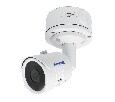 AC-IS503A - уличная IP видеокамера 5Мп