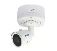 AC-IS503A - уличная IP видеокамера 5Мп