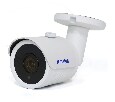 AC-IS503A - уличная IP видеокамера 5Мп