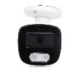 AC-IS503F - уличная IP видеокамера 5Мп