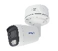 AC-IS503F - уличная IP видеокамера 5Мп