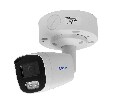 AC-IS503F - уличная IP видеокамера 5Мп