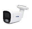 AC-IS514D (Full Color) - уличная IP видеокамера 5Мп