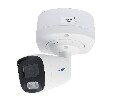 AC-IS203M - уличная IP видеокамера