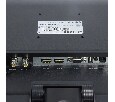 AV-M24PFL - монитор для видеонаблюдения 23.6