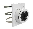 Кронштейн Amatek AV-BPS2