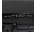AV-M24PF - монитор для видеонаблюдения 23.6