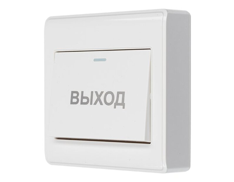 Кнопка выхода ATIX AT-AC-BМ3/P