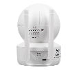 IP-видеокамера компактная с поддержкой WiFi ATIX AT-NC-2H2P (R1)
