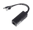 PoE сплиттер  ATIX AT-A-PS1