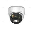 Аналоговая мультиформатная купольная видеокамера  ATIX AT-MC-3E5M-2.8 (12E)