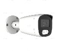 IP-видеокамера цилиндрическая ATIX AT-NC-2B2M-2.8 (10A)