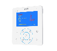 Комплект СVBS домофонии ATIX AT-I-K410C/T White