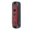 Аналоговая вызывная панель  ATIX AT-I-D11C Red
