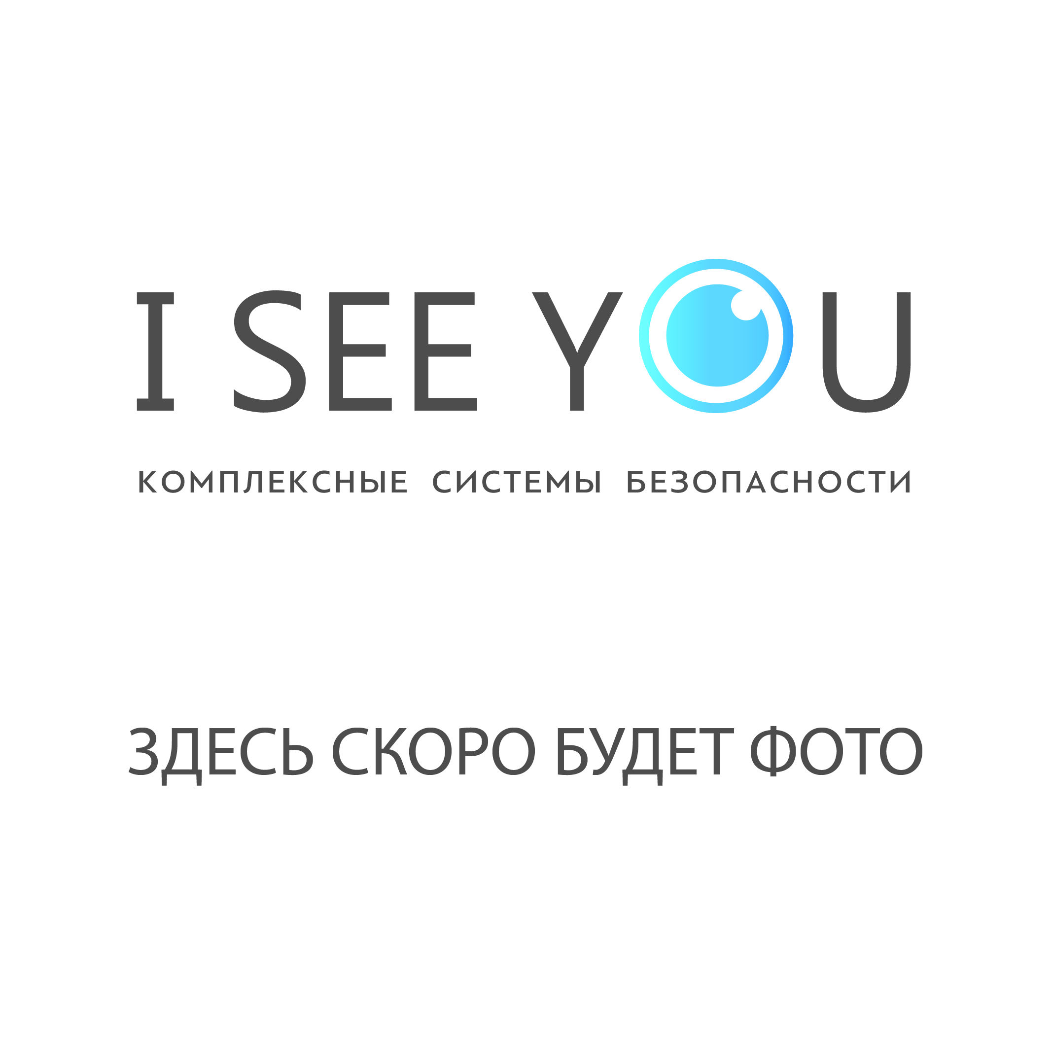 Аналоговая вызывная панель  ATIX AT-I-D11C Silver