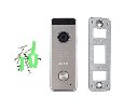 Вызывная панель ATIX AT-I-D21F Silver