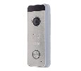 Вызывная панель ATIX AT-I-D21F Silver