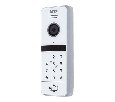 AT-I-D31F/CKR –вызывная панель со встроенным считывателем карт доступа и клавиатурой ATIX AT-I-D31F/CKR White