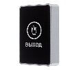 Кнопка выхода ATIX AT-AC-BT1/PL Black