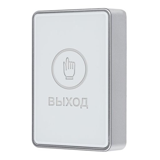 Кнопка выхода ATIX AT-AC-BT1/PL White