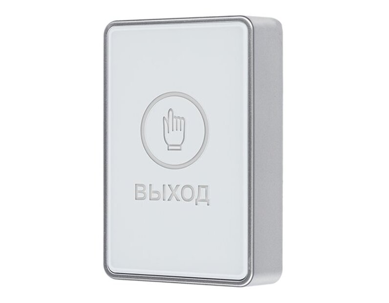 Кнопка выхода ATIX AT-AC-BT1/PL White