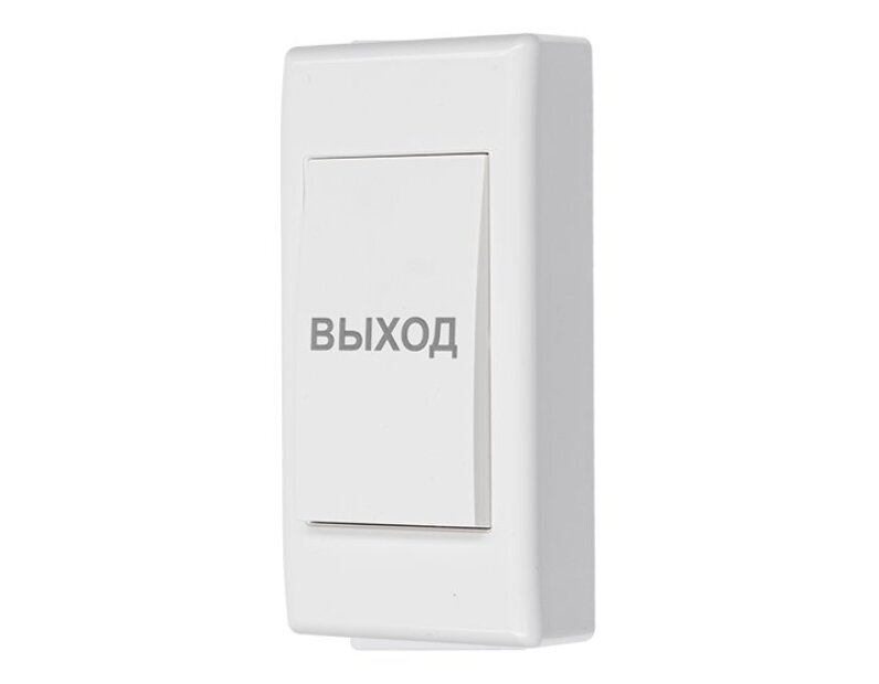 Кнопка выхода ATIX AT-AC-BМ2/P