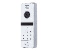 Вызывная панель   с контроллером ATIX AT-I-D31H/CKR White