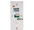 Трубка для домофона AT-I-H2 ATIX AT-I-H2 White