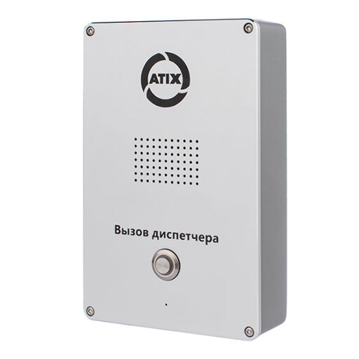 Одноабонентская IP-видеопанель для экстренного вызова ATIX ATH-IN-ED11