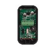 Считыватель карт и брелоков ATIX AT-AC-R4/EM