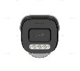 IP камера ATIX AT-NC-3B5M-Z2.7-13.5/IO (15H) V.2.1 IS PRO