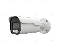 IP камера ATIX AT-NC-3B5M-Z2.7-13.5/IO (15H) V.2.1 IS PRO