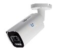 IP камера ATIX AT-NC-3B5M-Z2.7-13.5/IO (15H) V.2.1 IS PRO