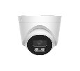 IP камера ATIX AT-NC-1E2MP-2.8/M (19L)