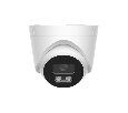 IP камера ATIX AT-NC-1E5MP-2.8/M (19C)