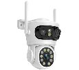 IP Wi-Fi видеокамера 3Mp Hunter HN-S335T3