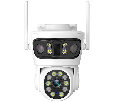IP камера Hunter HN-S335T3