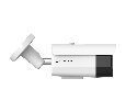 (2.7-13.5) IP видеокамера 8Mp Hunter HN-BF815IRAPSZe