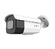 (2.7-13.5) IP видеокамера 8Mp Hunter HN-BF815IRAPSZe