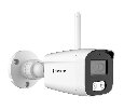 IP Wi-Fi видеокамера 2Mp Hunter HN-B20IRWAe (2.8)